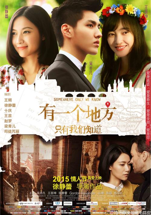 香港结婚证公证流程